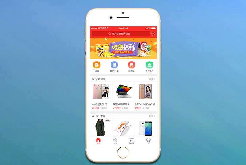 网络工程选购指南:构建高效稳定的网络环境
